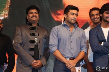 Rough Movie Audio Launch